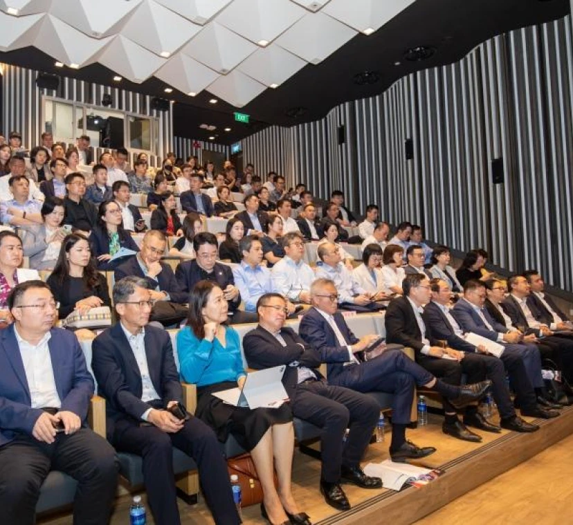 Conferences & Events